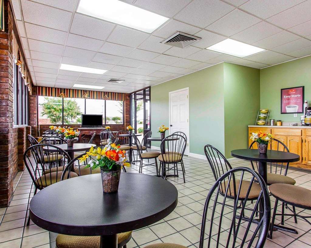 Econo Lodge カーナーズビル レストラン 写真