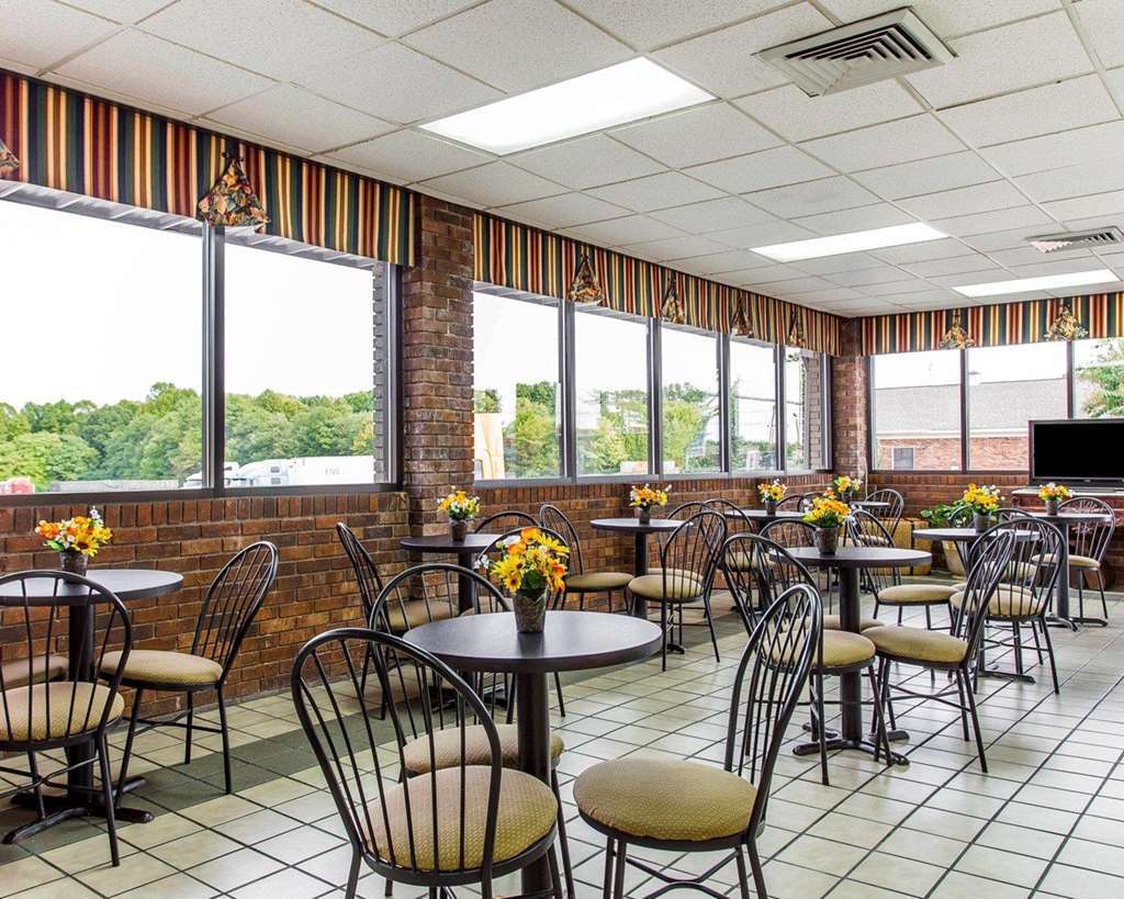 Econo Lodge カーナーズビル レストラン 写真